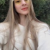 profile_luisa
