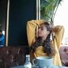 profile_Eliana