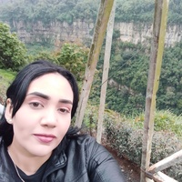 Ana Julia 