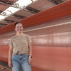 profile_Pahola