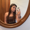profile_Ana 