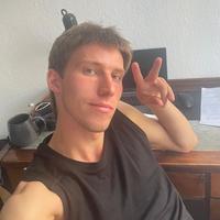 Alexander