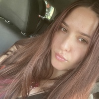 Julieta Maria