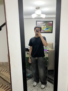 Roommate Luis