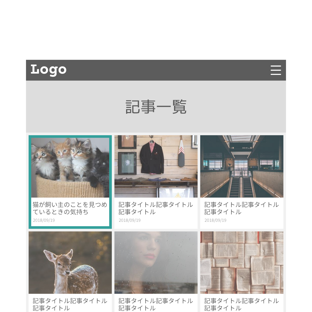 Codepen マークアップの違いと間違い