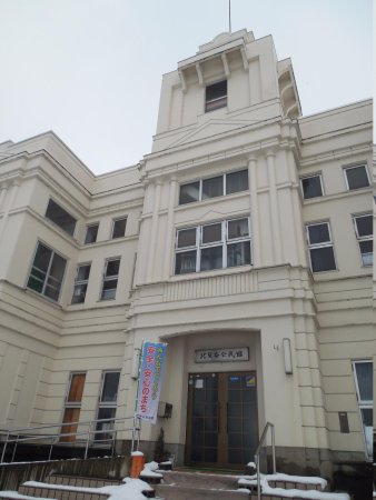 Kitakanda Community Center