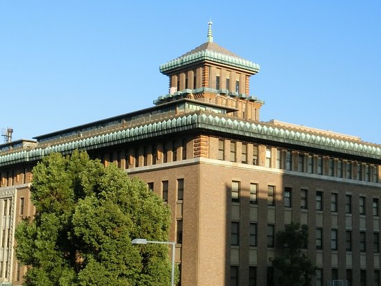 Kanagawa Prefectural Government Building