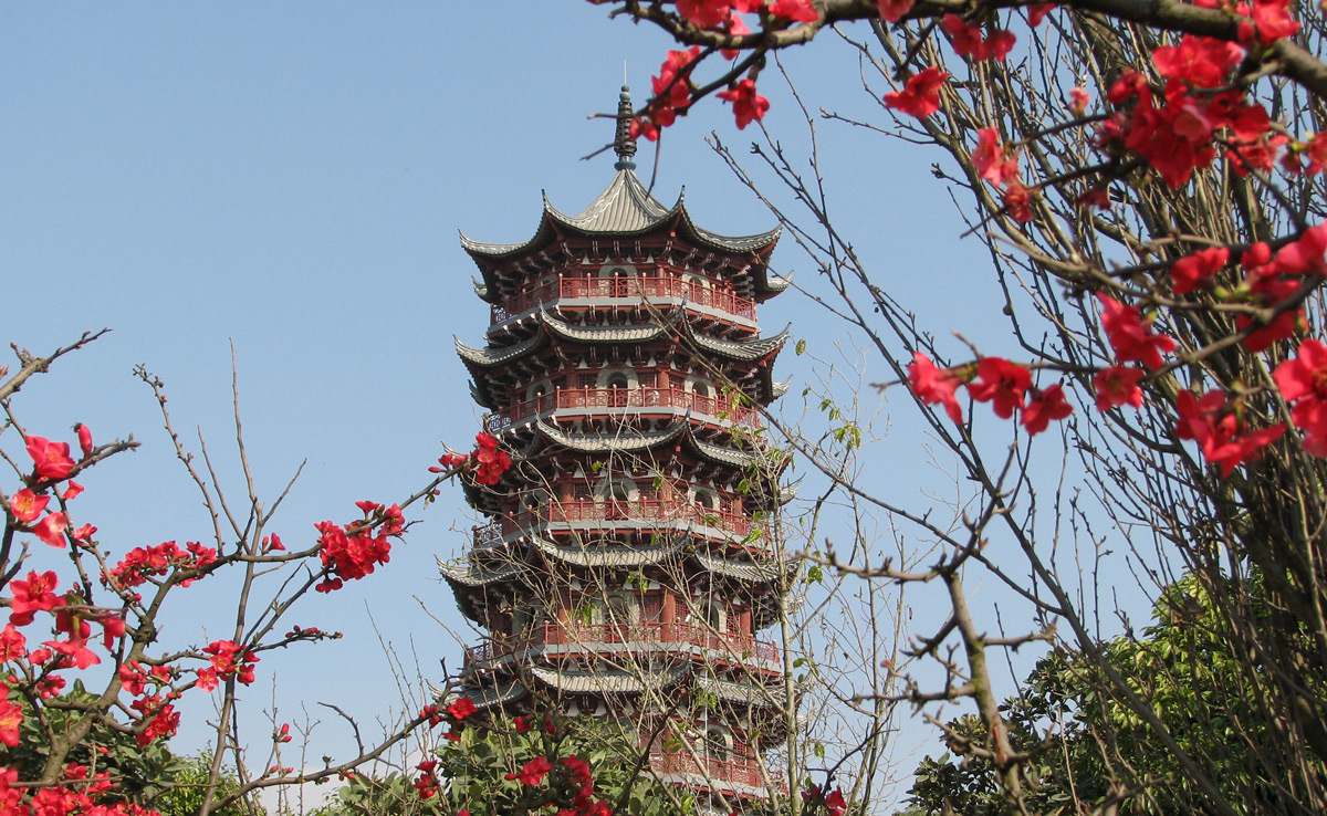 Tanhua Temple Park