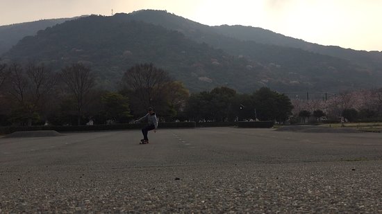 Mukojima Exercise Park