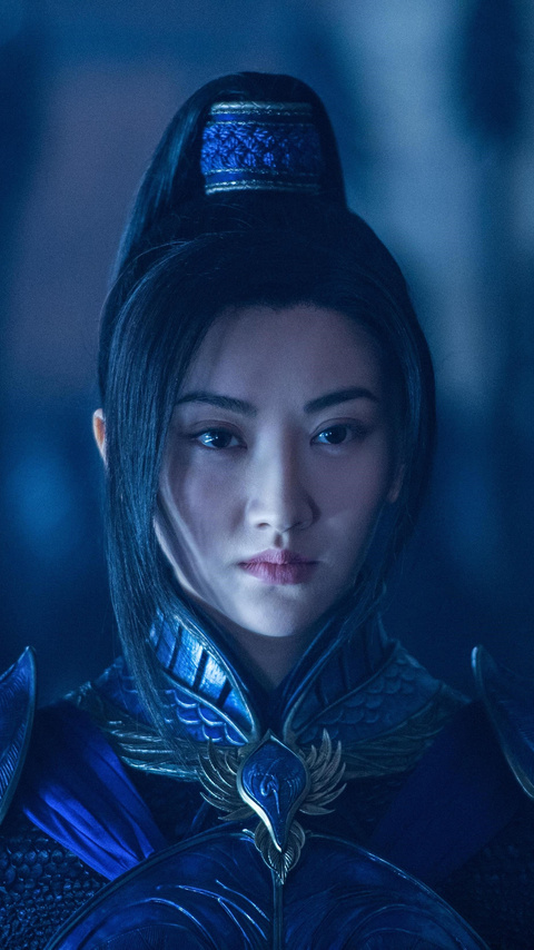 Mei Lun Tian Jing Chang