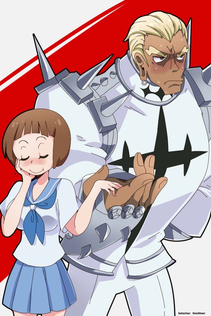 Boat Race Gamagori