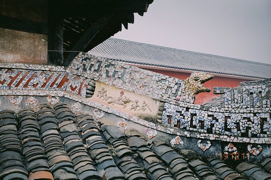 Zigong Tianchi Temple