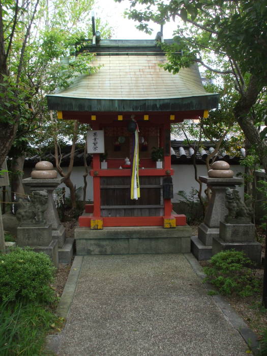 Hishiage Kofun