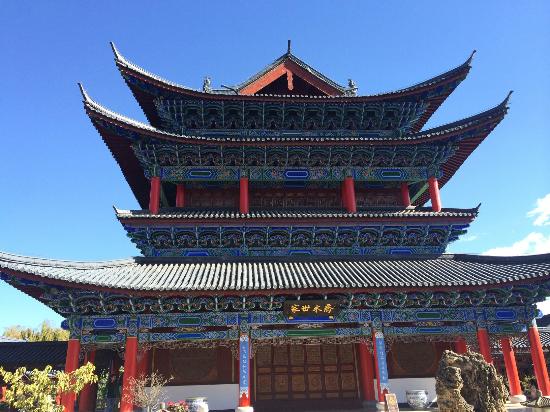 Chamber and Yuyin Building