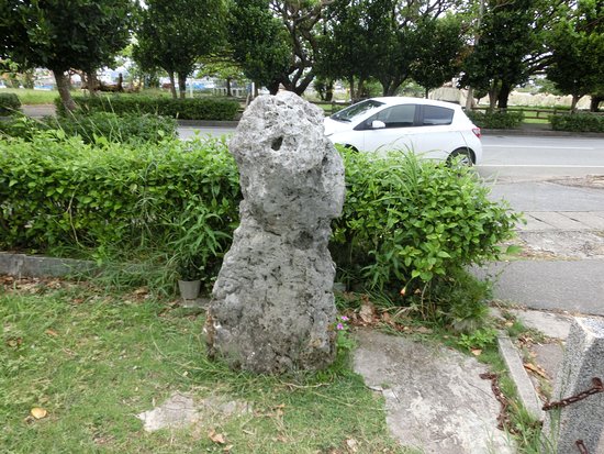 Ninto zeiseki
