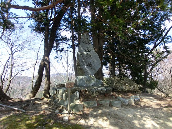 Outdoor Pictures 1