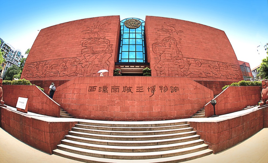 Han Luwang Mausoleum