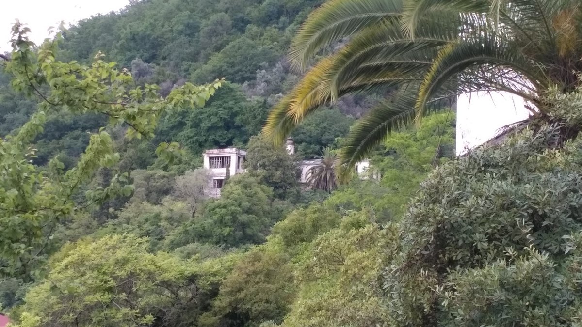 Nestor Lakoba Country House