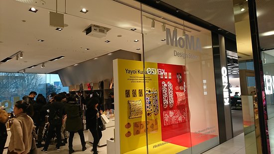 Boss Store Omotesando