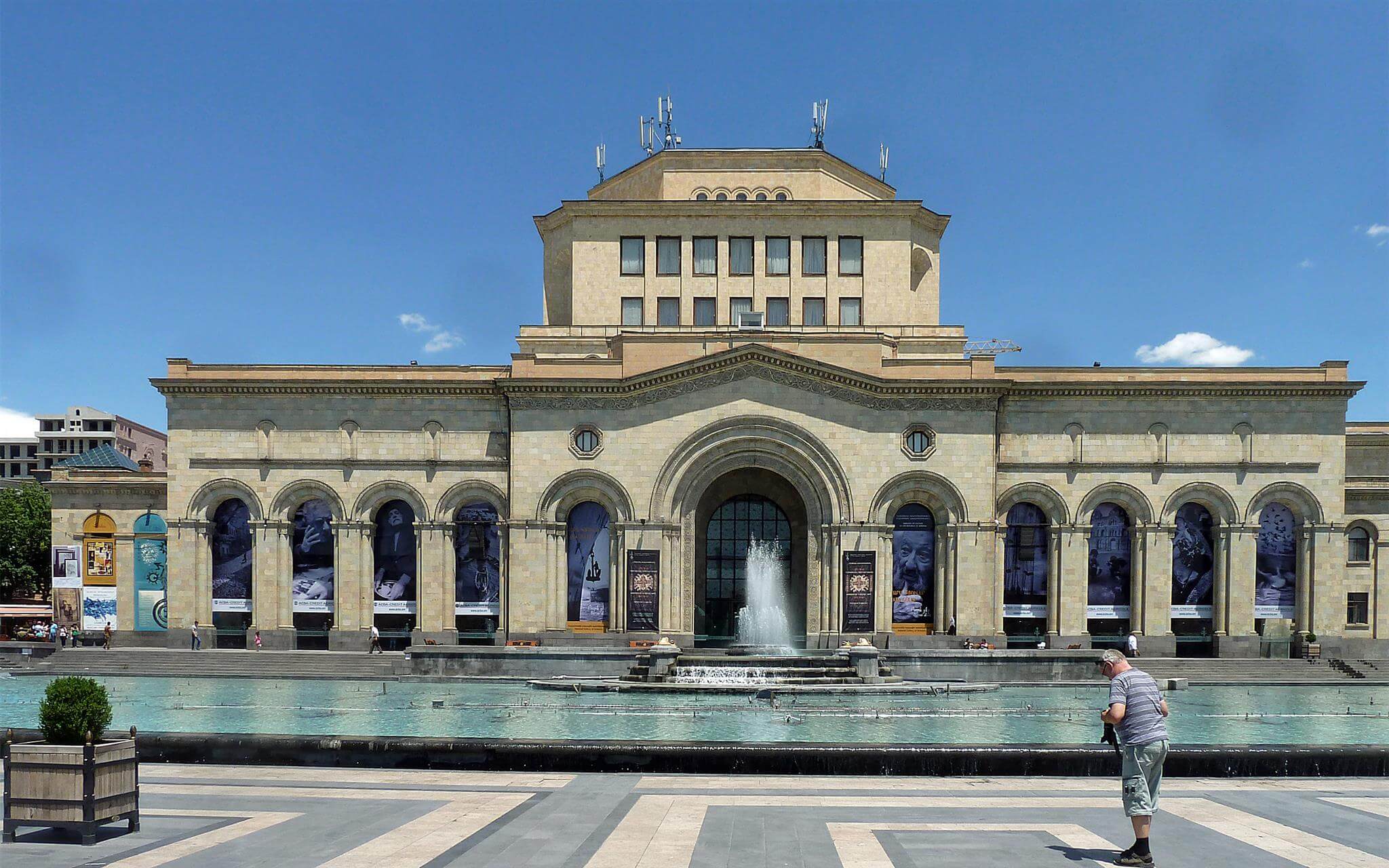 Armenia Graphics Museum