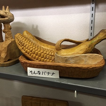 Gallery Kusukusu