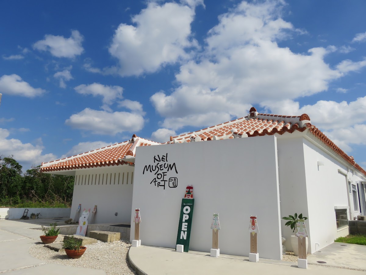 Nei Museum of Art