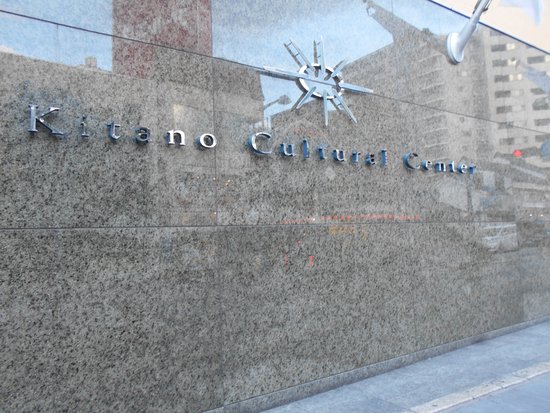 Kitano Cultural Center
