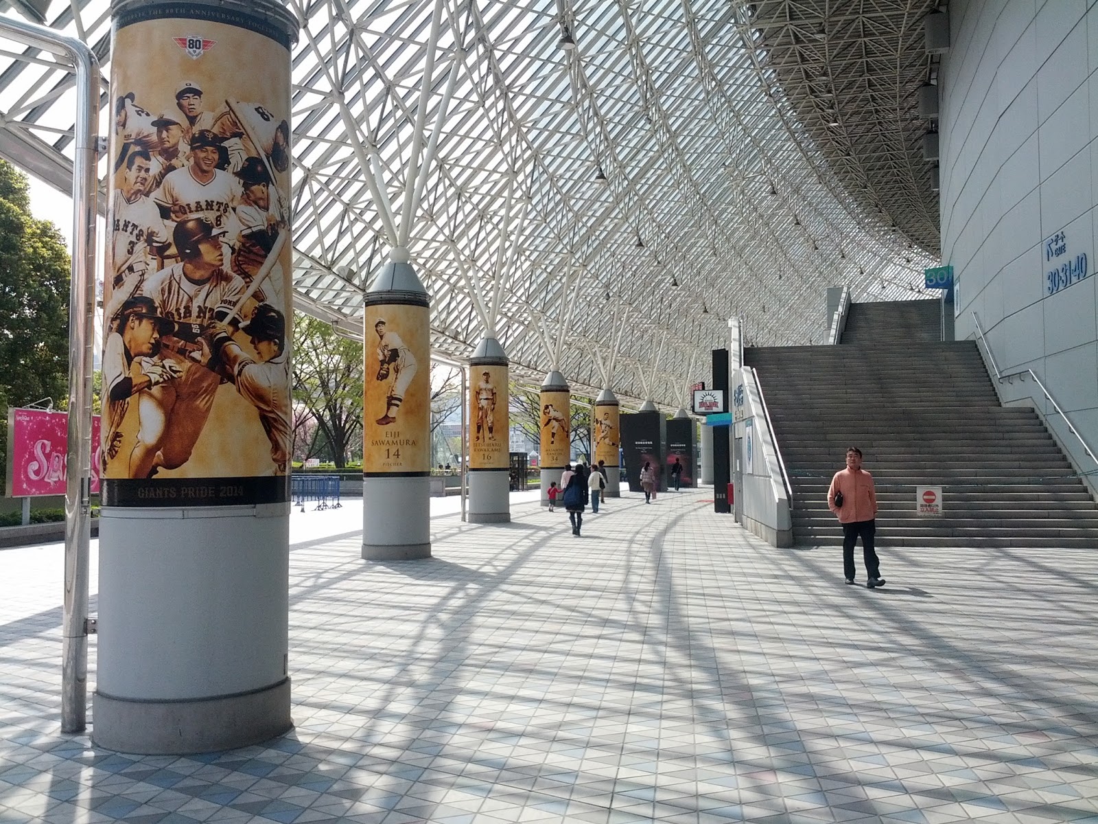 CTAG Central Tokyo Arts Gallery