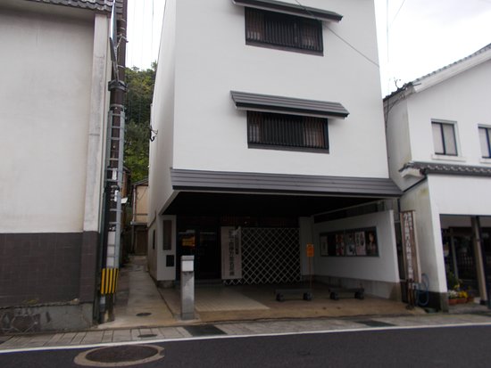 Imaemongama Imaemon Ancient Ceramics Art Museum