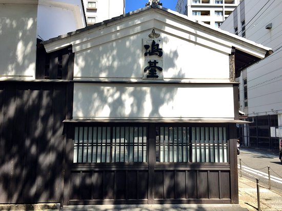 Shimadai Gallery
