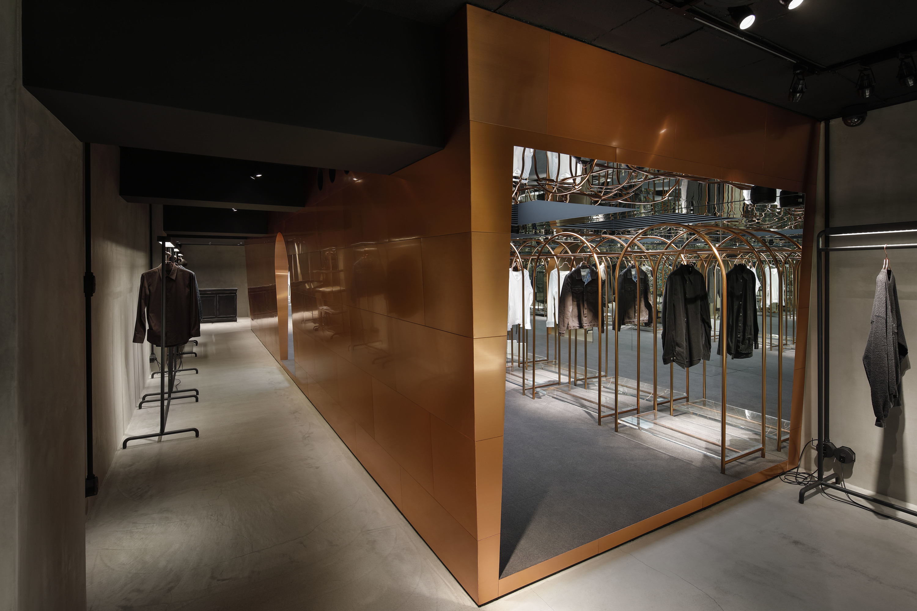 Archive Store