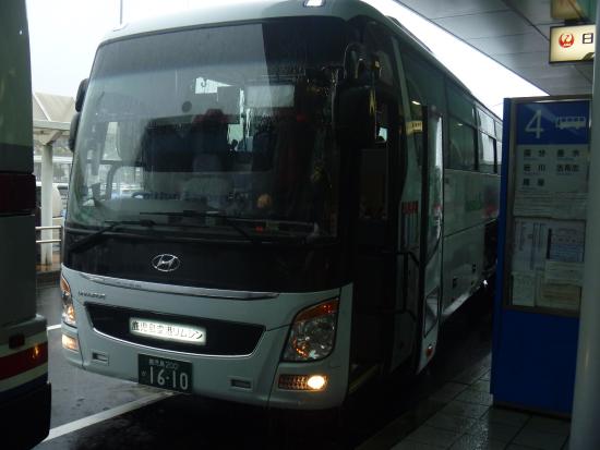 Iwasaki Bus Network