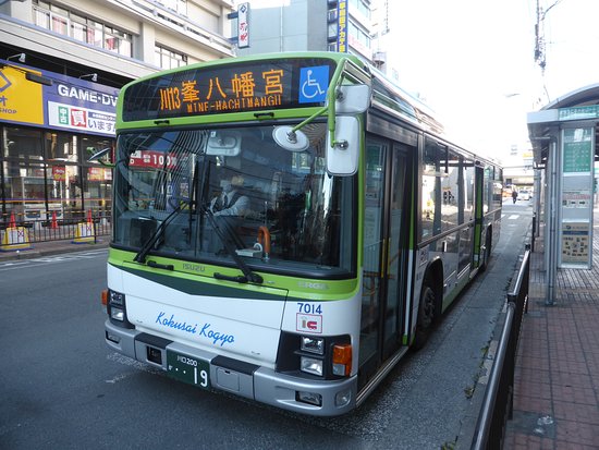 Kokusai Kogyo Bus