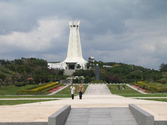 Esato Memorial Tower