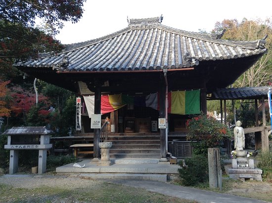 Entsuji Temple