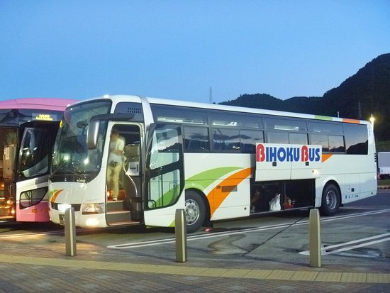Bihoku Bus