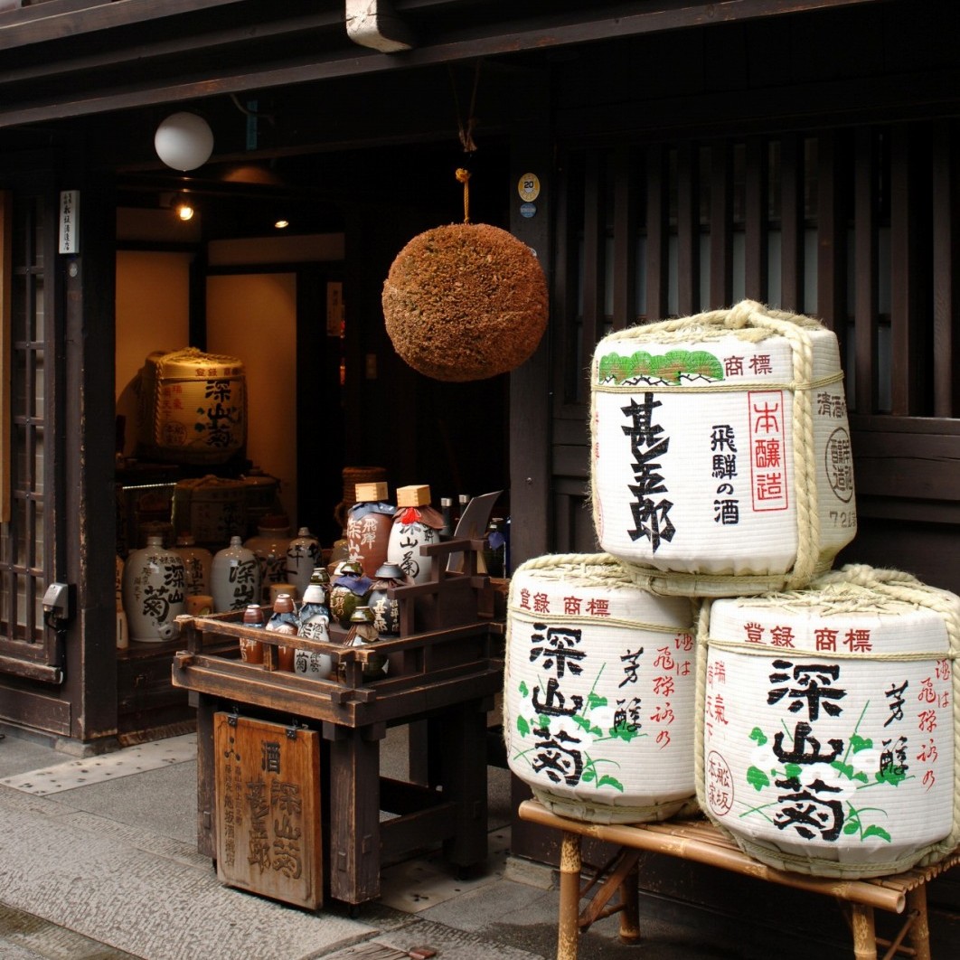 Hirata Brewery
