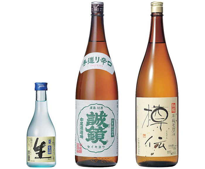 Matsuura Sake Brewery