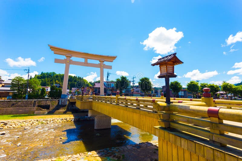 Miyamae Bridge