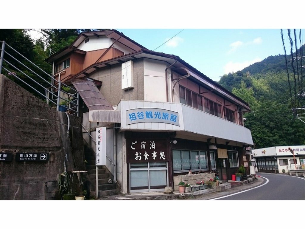 Kiafu Kanko