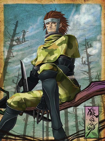 Sarutobi Bridge