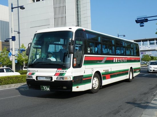 Okawa Bus