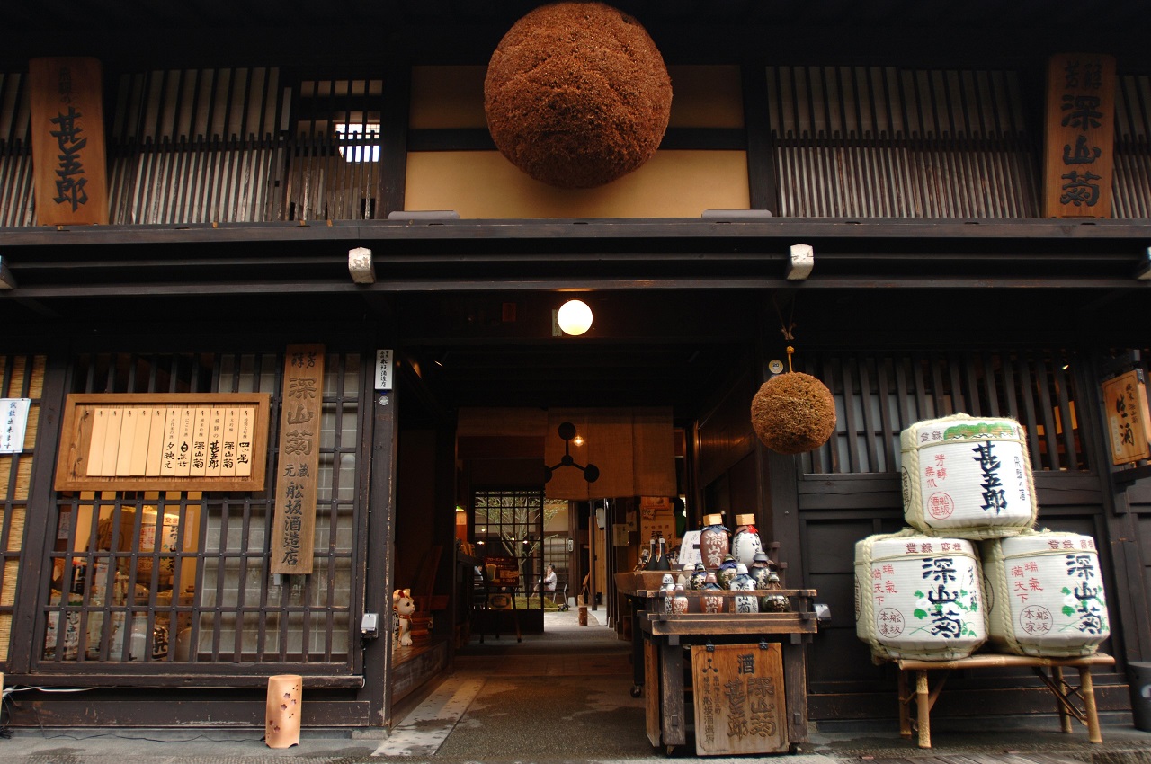 Hirase Shuzo Brewery