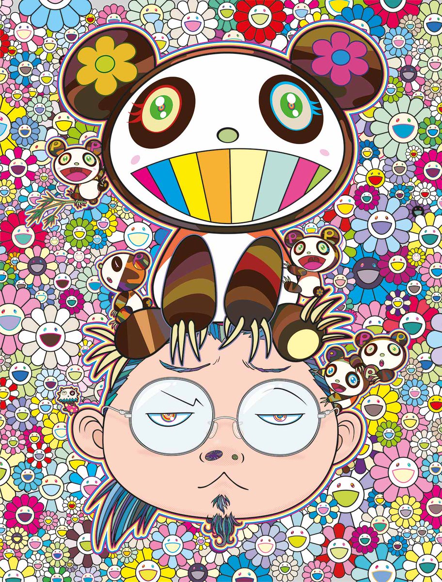 Nagomigura