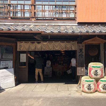 Minematsu Brewery