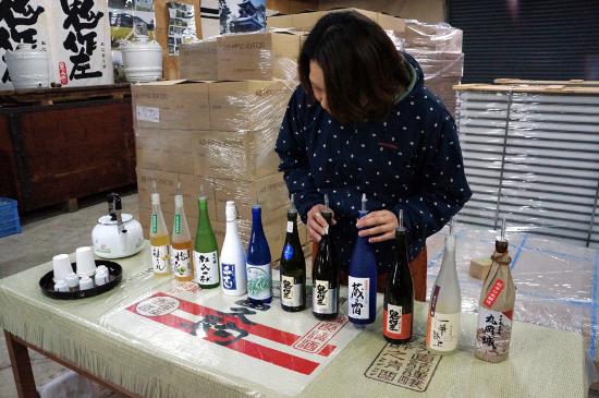 KUBOTA Brewery Limited