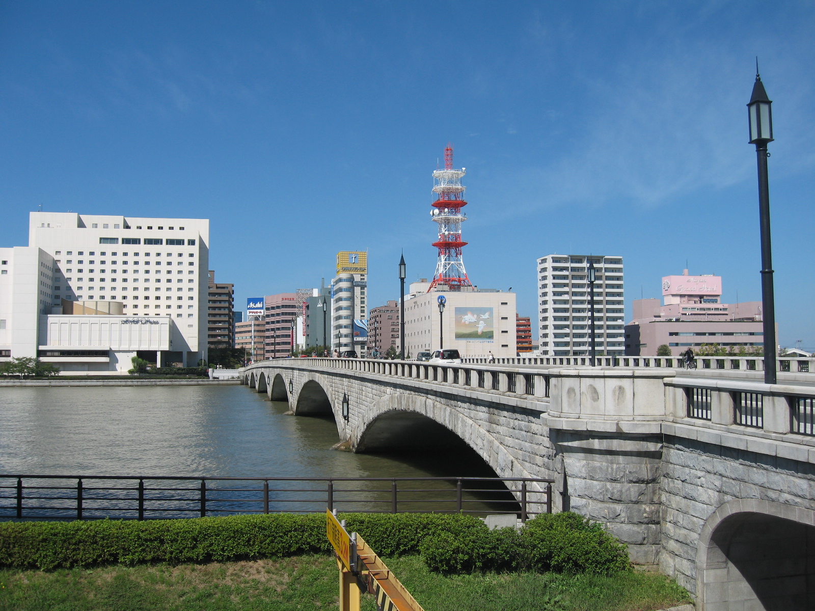 Tsukudakobashi Bridge