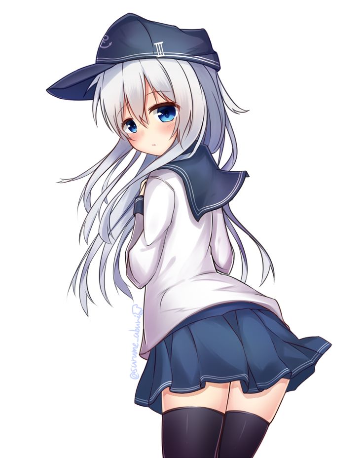 Hibiki Bridge