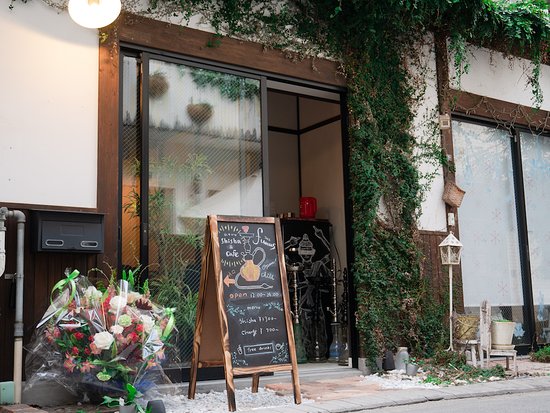 Shisha Cafe fumus Nakazakicho
