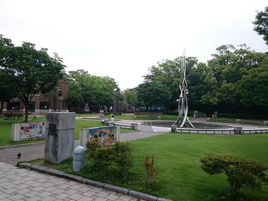 Suwa Park Koryukan
